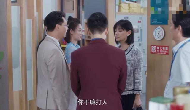 演怨妇掌掴孙俪惹争议，45岁胡可与沙溢把生活过成完全不同的状态