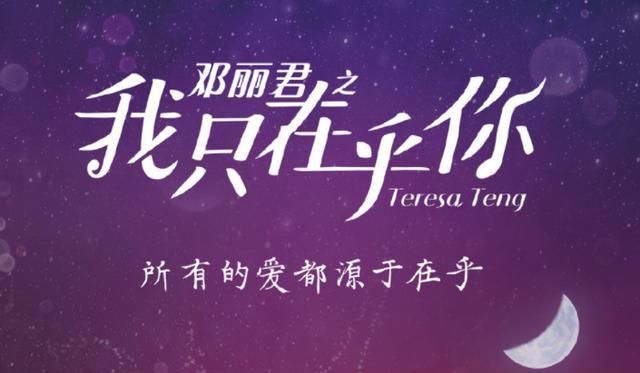 37岁陈妍希官宣新剧!以为男主何润东够帅