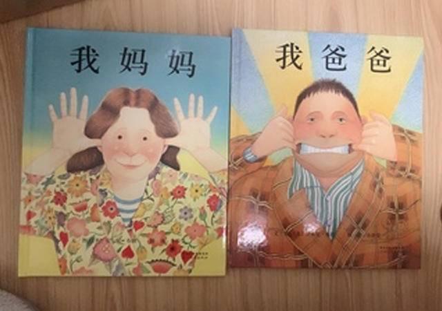 0-6岁孩子适合看什么绘本?根据年龄段选择,一步步培养阅读兴趣