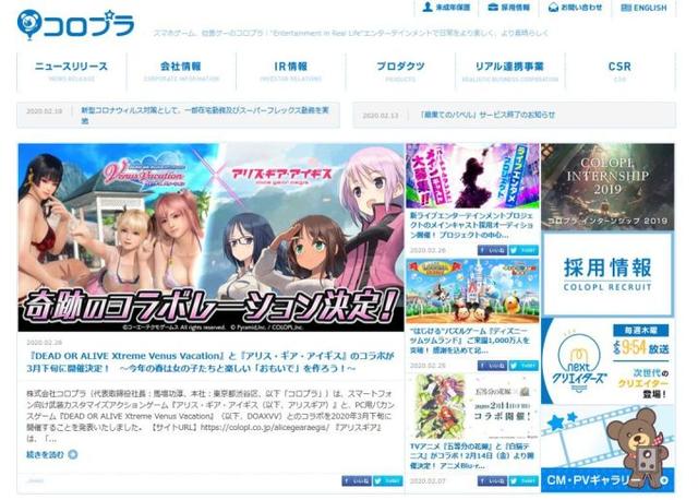 为什么任天堂 最强法务部 欺负新人 却能得到网友好评