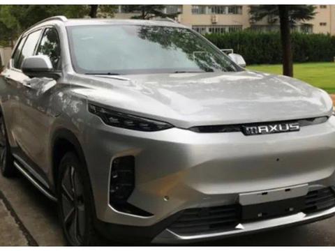 续航里程达600KM，上汽大通首款纯电动SUV