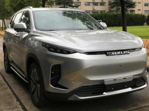 续航里程达600KM，上汽大通首款纯电动SUV