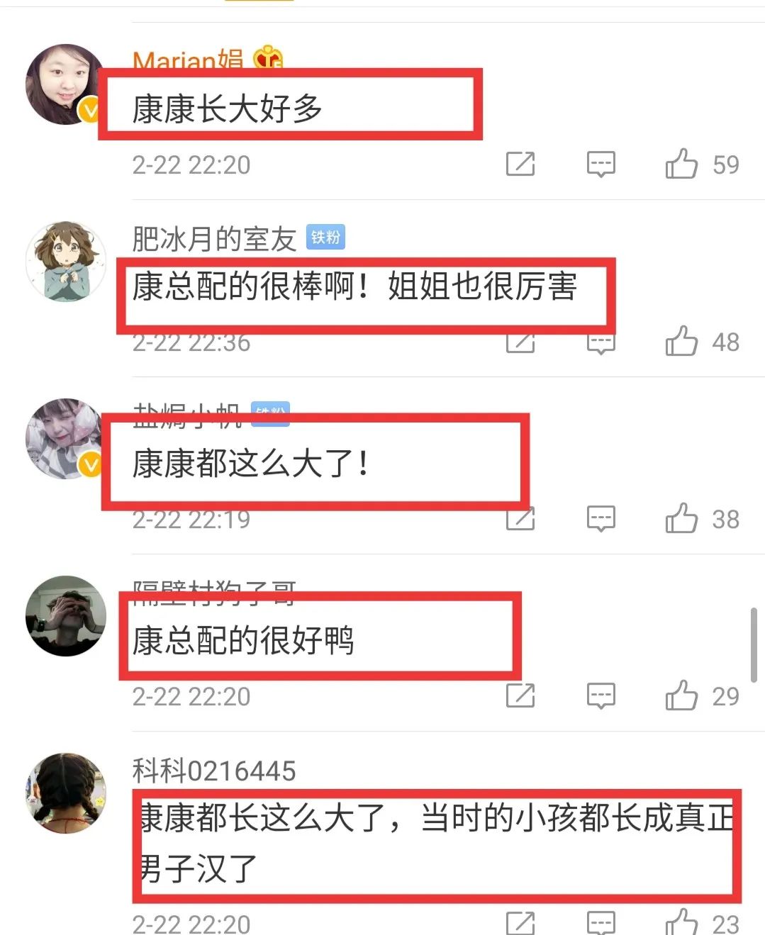 胡军女儿: 胡军带儿女合体出镜配音,康康变外向,女儿九九亮才艺准备出道? 胡军带儿女合体出镜配音,康康变外向,女儿九九亮才艺准备出道?