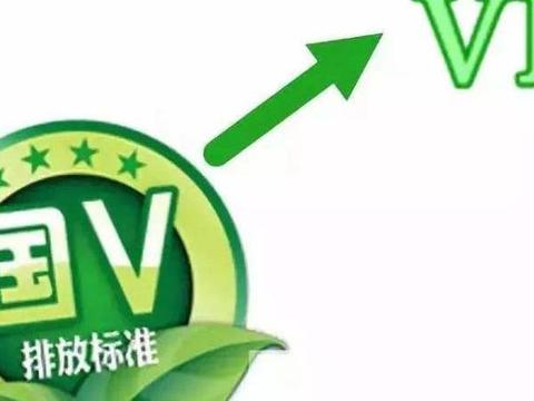 国六之后，国四国五车怎么办？车主听完，“心哇凉哇凉的”