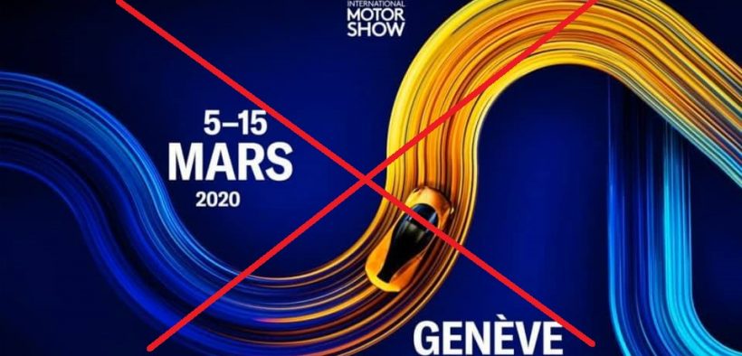 2020日内瓦车展因新型冠状病毒爆发确定取消