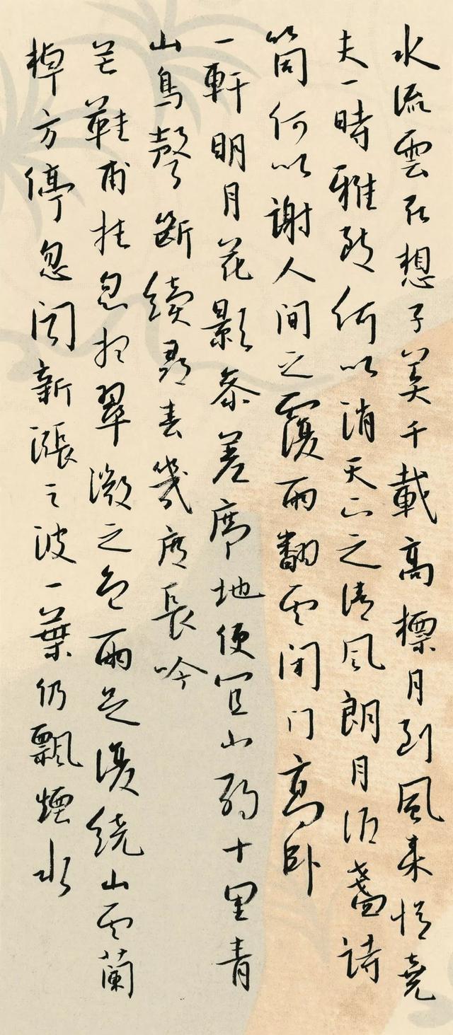 辽宁郝兴亮行书录陈继儒小窗幽记选录册页
