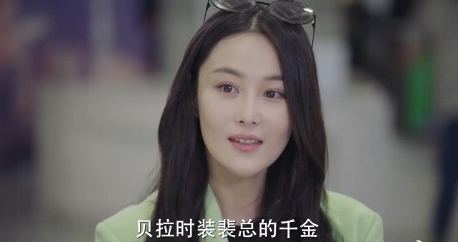 结婚以后张馨予的口碑上涨,连资源都变好了