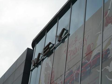 WEY经销商复工，已恢复终端豪华服务 | 广州经销商实况