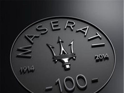 玛莎拉蒂中国全面优化售后体验 269件零配件价格下调