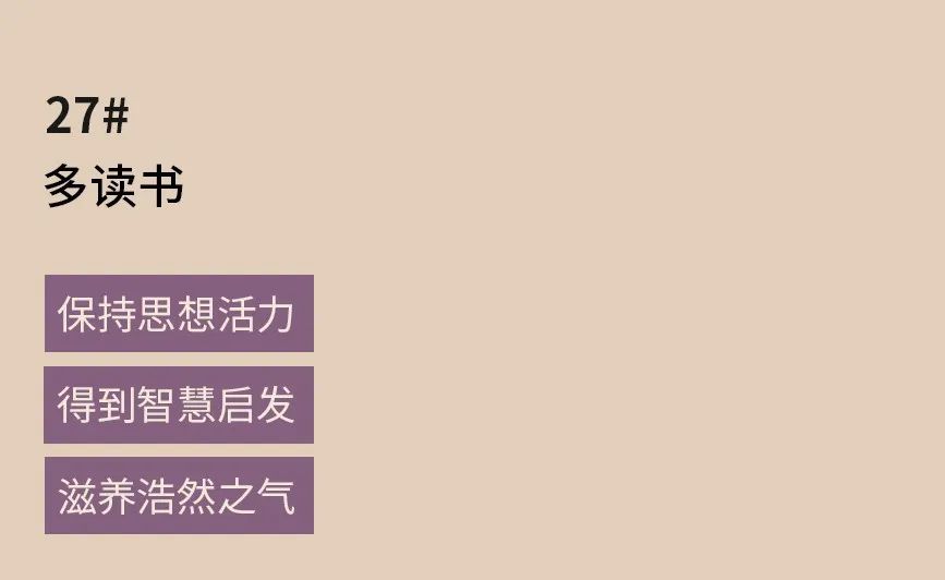 好的情人: 2020,我是自己最好的情人 2020,我是自己最好的情人
