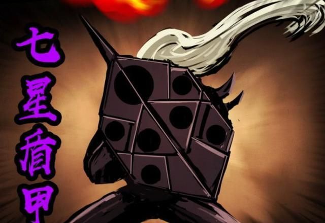 尸兄排名2020_2020全球50佳酒吧榜单公布,科林·费斯出演「尸兄」漫改编电(2)