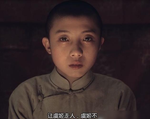 《霸王别姬》中的少年程蝶衣,五代梨园世家,如今43岁成这样|豆子|尹治