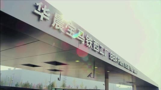 透析疫情之下的供应链|车企请求供应商复工,日韩市场受影响大?