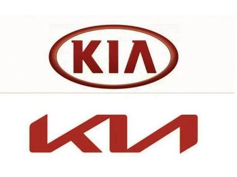 起亚全新Logo年内发布 将在新能源车型率先使用