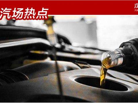 都是陷阱没有馅饼，4S店维修保养真相大揭秘，大家要擦亮眼睛！