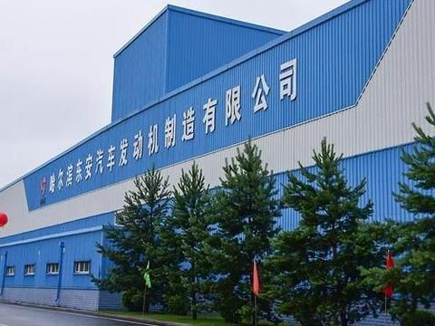 东安汽发亮相2019上海法兰克福国际零部件展览会