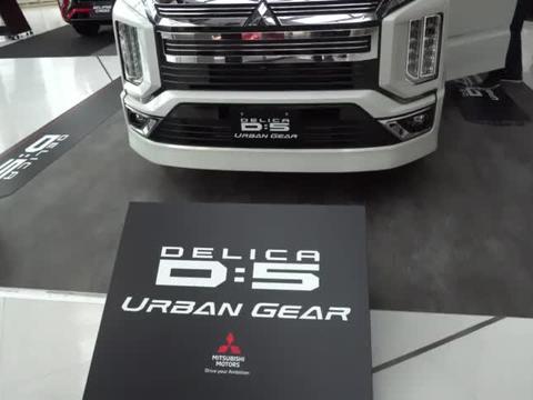 2019款三菱Delica D5到店，外观和内饰详细实拍