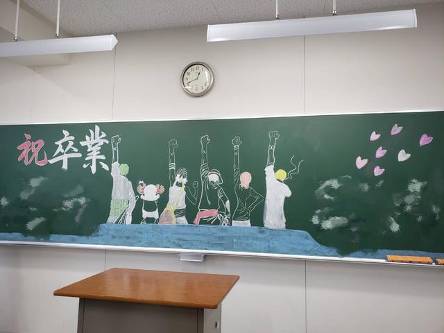 话说最近是日本的毕业季,因此很多黑板报大神又出没了