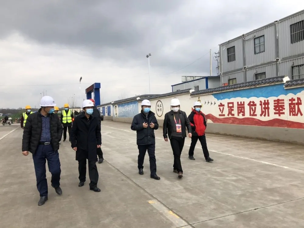 省建设厅付涛一行检查综合物流园项目疫情防控和复工复产情况