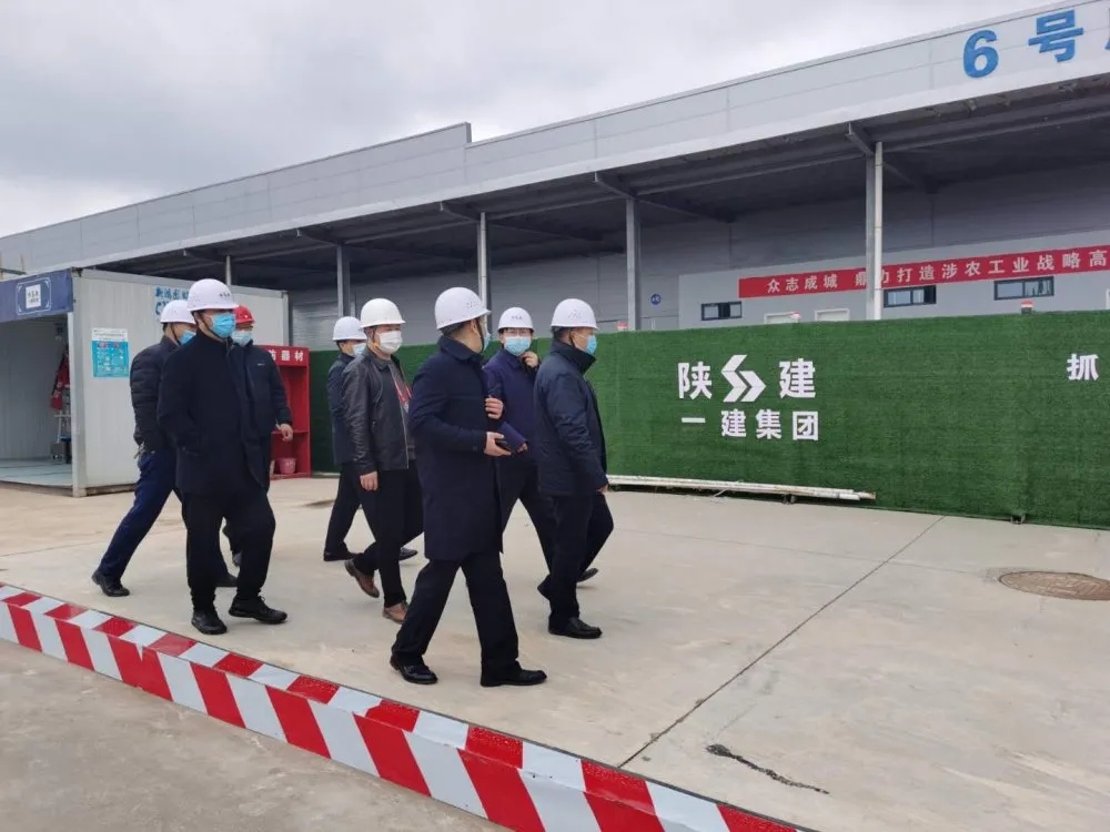 省建设厅付涛一行检查综合物流园项目疫情防控和复工复产情况