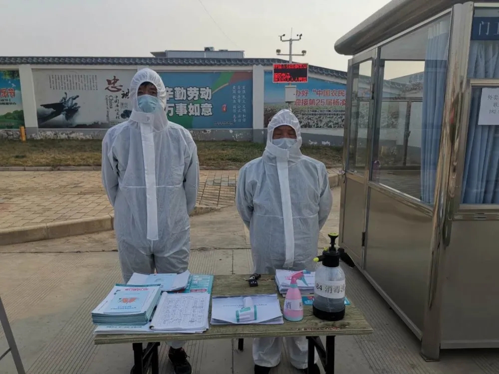 省建设厅付涛一行检查综合物流园项目疫情防控和复工复产情况