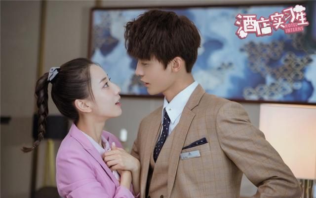 《地球脸红了》热播,爱奇艺又一青春剧将袭,高颜值剧照沦陷了