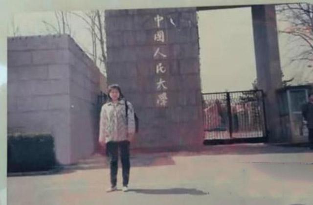 以692分被人大录取,她自主择业却屡屡失败,如今二婚在农村谋生|武继红