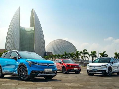 稳定的传统电动车和有趣的互联网电动车，你会选择哪一款？