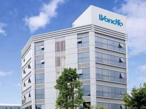 万孚生物四年营收年复合增长率48 拟募资6亿巩固poct龙头地位