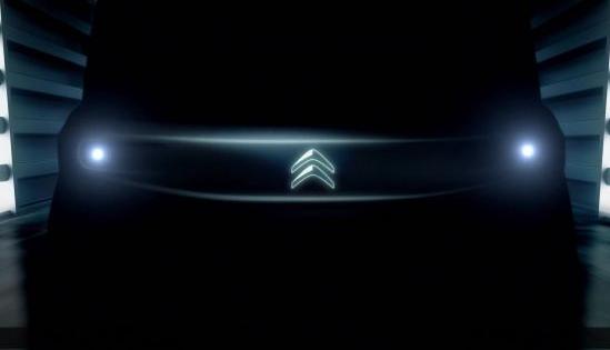 雪铁龙新电动汽车预告图 解决城市交通