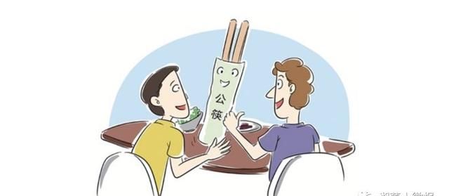 一双公筷而已，为什么大家反复在说？