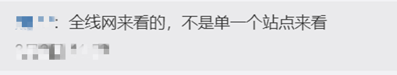 注意了，早高峰地铁28个站点限流