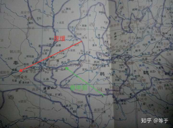 长平之战后的几十年, 战国的形势是什么样的?