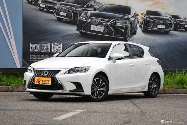 2020款雷克萨斯CT200h 舒适版单色