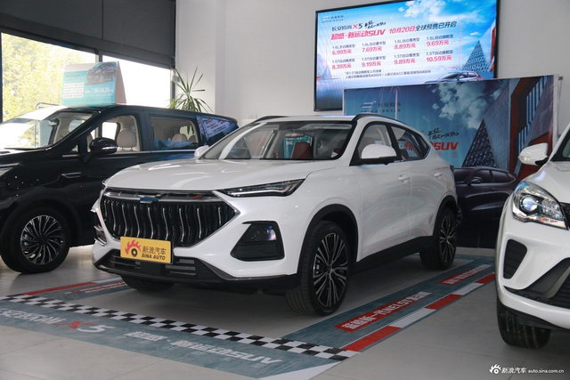 2021款欧尚X5 1.5T自动旗舰型