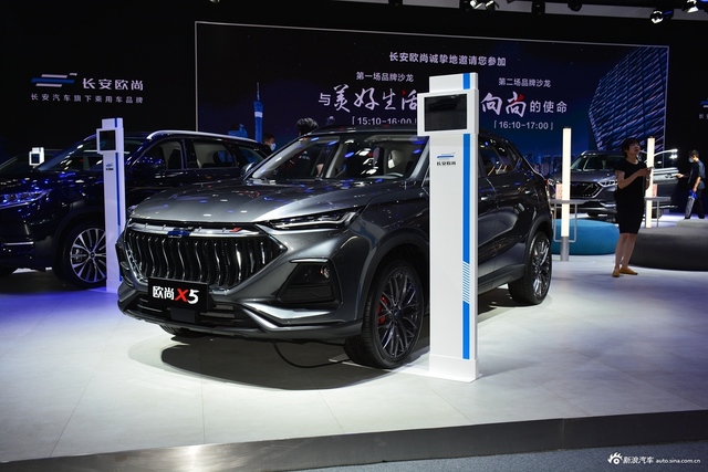 2020广州车展实拍：长安欧尚X5