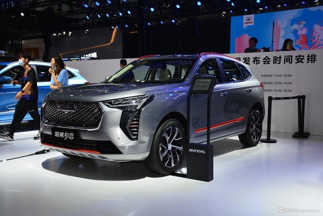 2020广州车展实拍：哈弗初恋