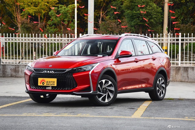 2020款奕炫GS 1.5T自动230T越酷版