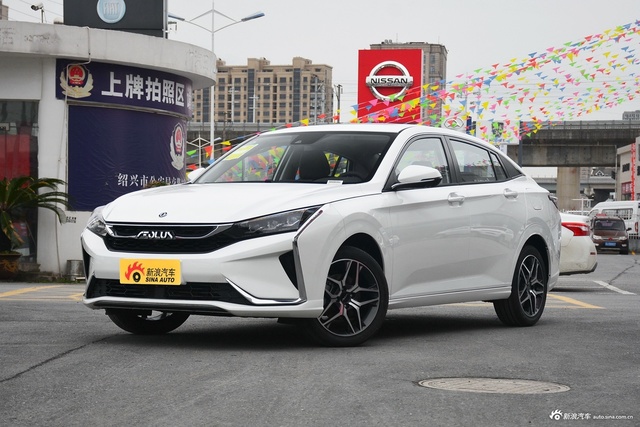 2021款奕炫230T自动追梦版