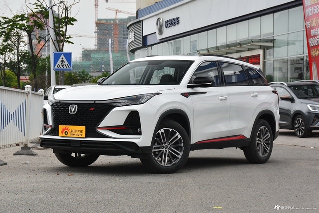 2021款长安CS75 PLUS 1.5T自动豪华型