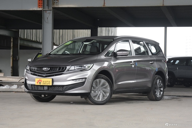 2021款吉利嘉际智擎1.5TD尊贵型