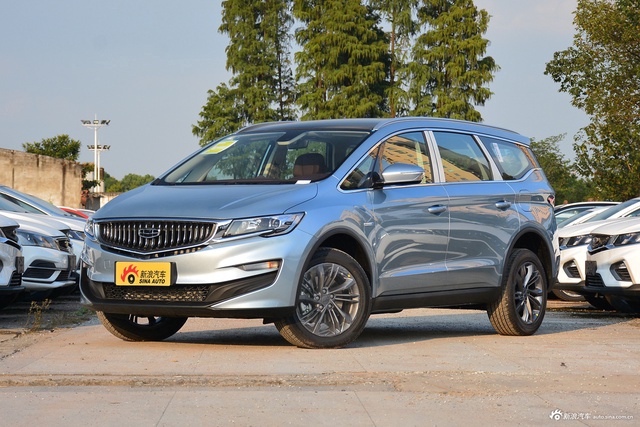 2022款嘉际PHEV 1.5TD 白金舒适型