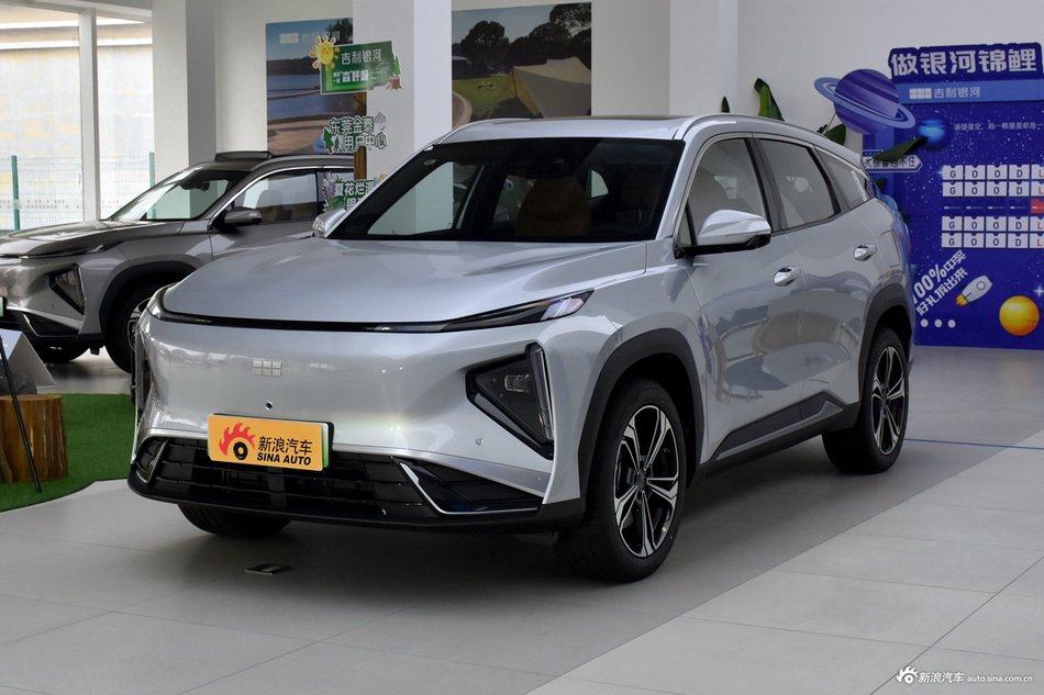 2025款银河L7 EM-i 115km 探索版