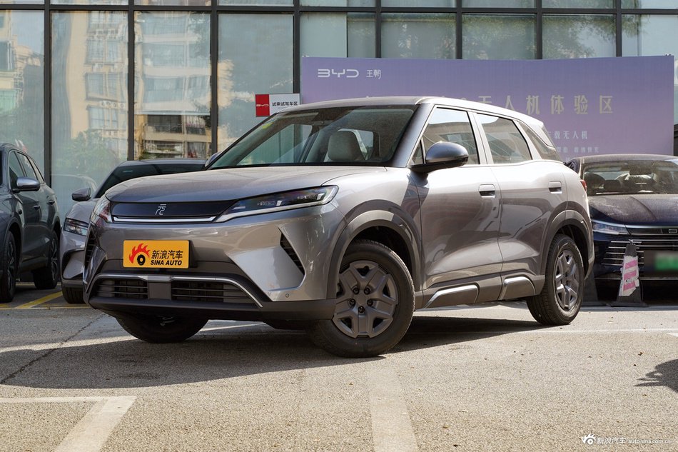 2025款比亚迪元UP 301KM领航型