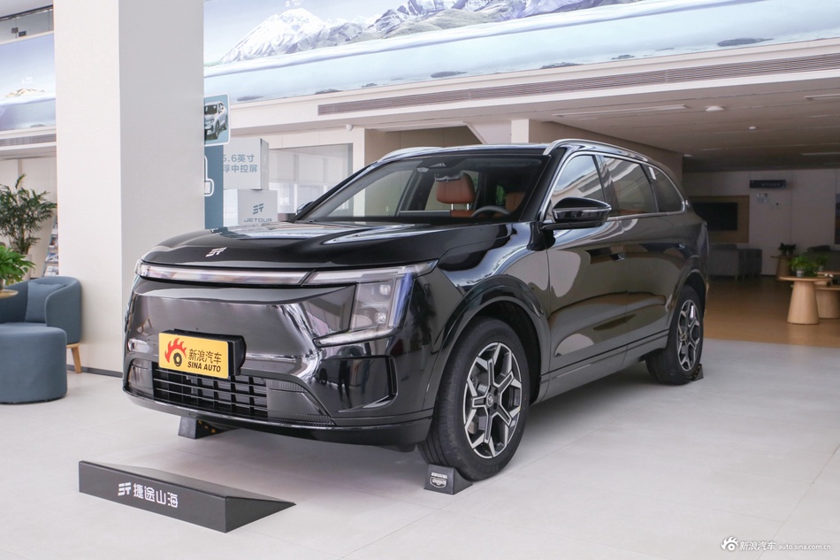 2025款山海L7 PLUS 220km精英版 7座