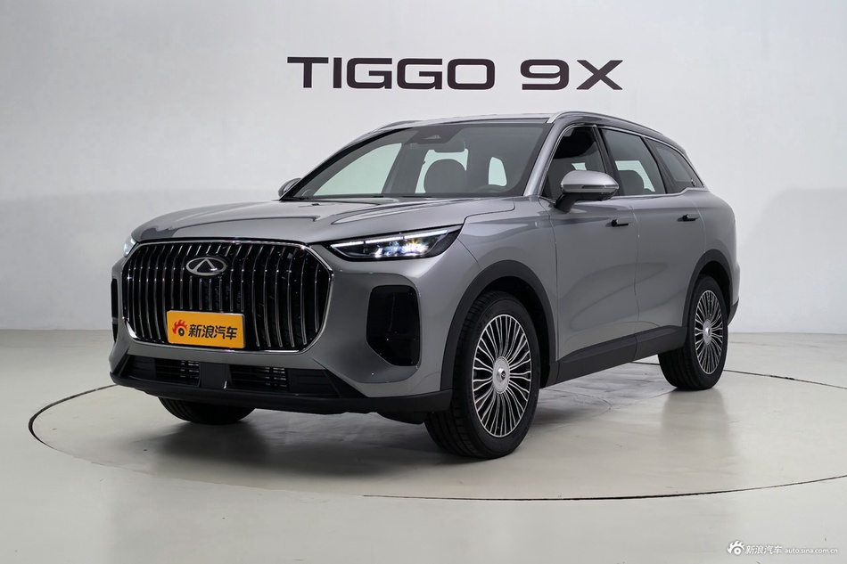 2026款瑞虎9 高配版