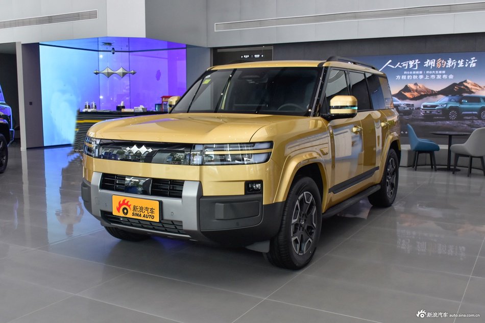 2025款方程豹钛7 190KM四驱Max版