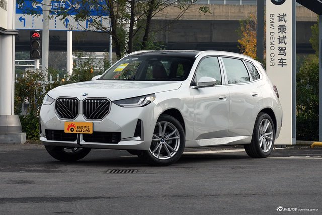 2025款宝马X3 改款 <em>xDrive</em>25L 豪华套装