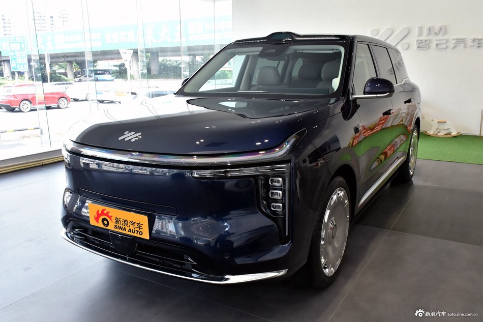 2026款智己LS9 52 Ultra