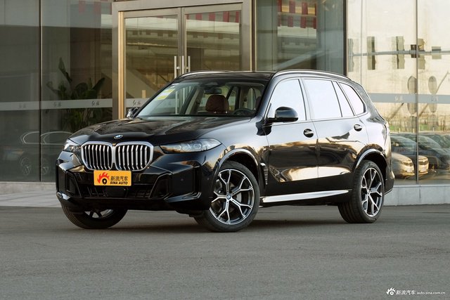 2026款宝马X5 <em>xDrive</em> 30Li 尊享型 M运动曜夜套装